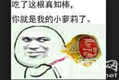 元旦节哪个要去逛春熙路