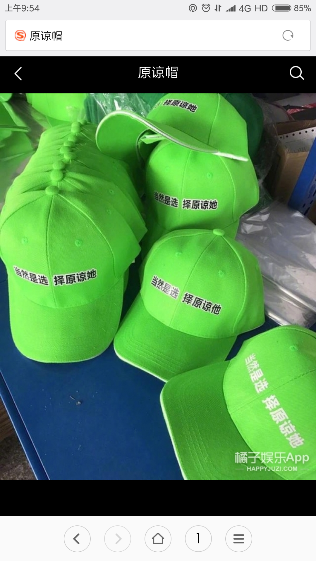 eb4e2b337ccb0e8c16d2b6b6b9092e94.png
