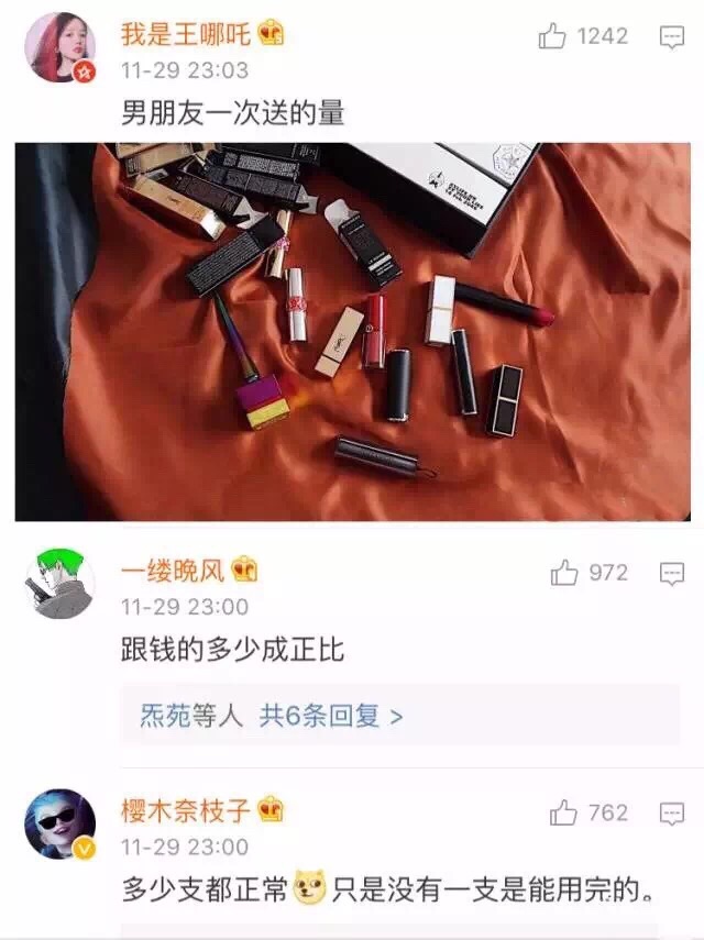 e4ce725b225db83d78d4ab641e1a2508.jpg