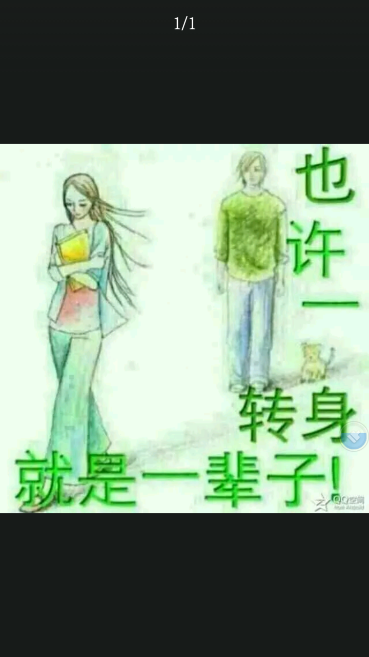 f87cde37226d538a7f0b42e7ca0bffb4.png