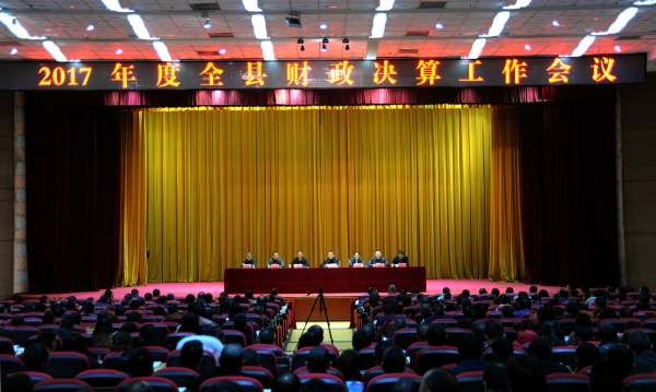 QQ20171215135612.jpg