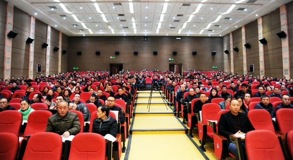 QQ20171215135750.jpg