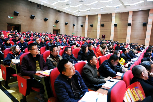 QQ20171215142025.jpg