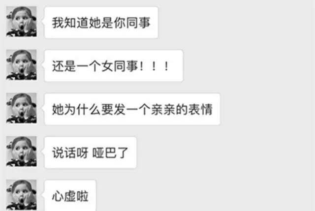 63e54ffb6c124ff94612bfe63a7528cc.jpg