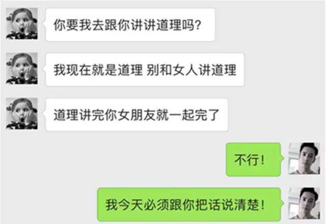 9ad09e4726fa09bc7c90c1b309b068d9.jpg