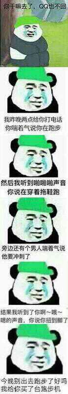6036b112f1e1fa25abc1b169d9414a56.jpg