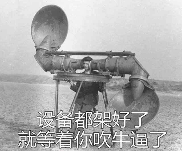 这叫爱的抽搐！