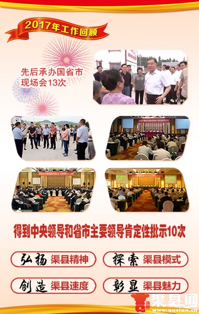 d94e166d9bfb4464ed35cb50d14ffd2e.jpg