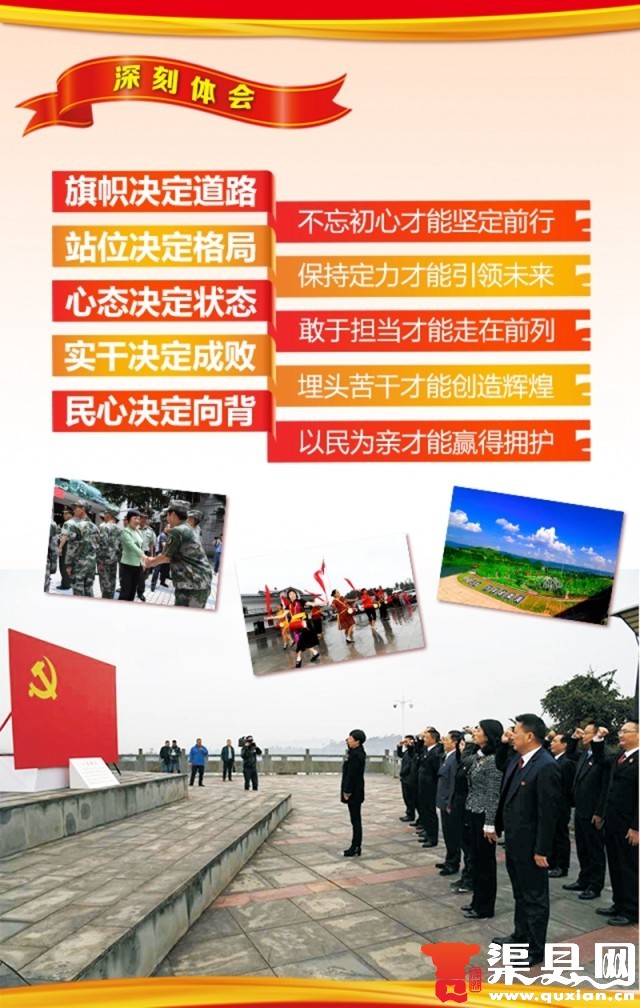 e4c9385a7c2a12c47b8eab14c213c7bd.jpg