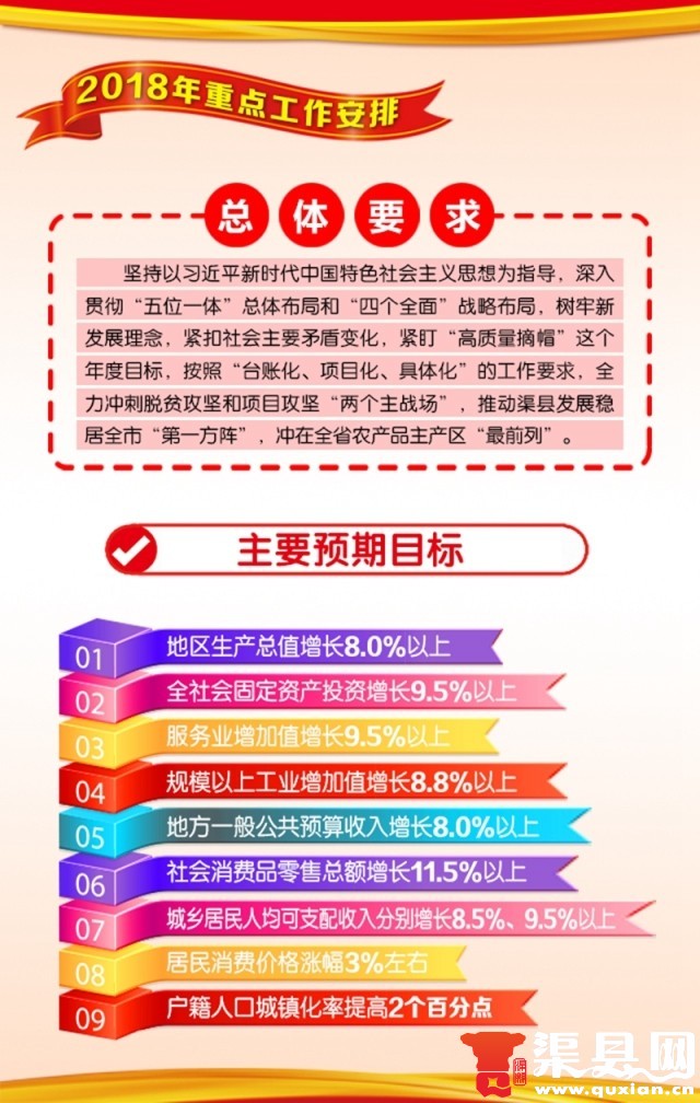 b01a8ccfd290d375d8b8859a8f5a75c1.jpg