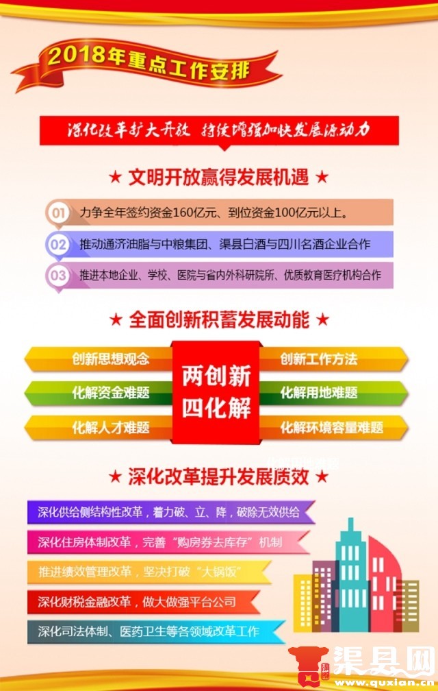 5c8c2d952eaf3a07a3e69d7636868e51.jpg