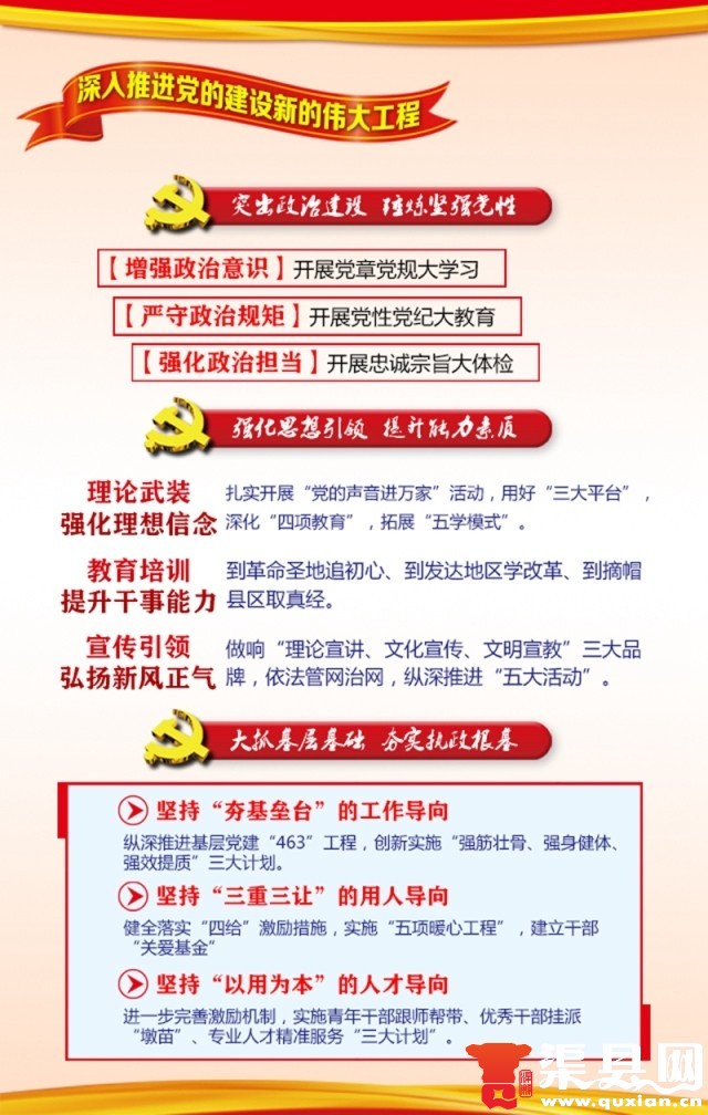 0ec586cc557b44489e5fe1cb51fa86c8.jpg