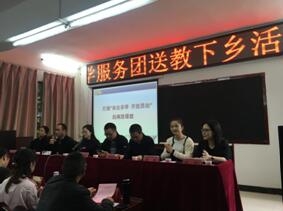 QQ截图20180428222039.jpg