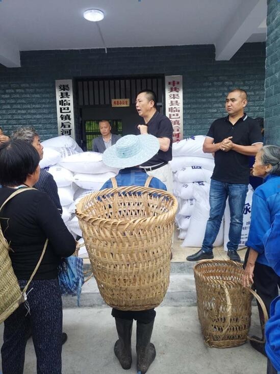 QQ截图20180515195805.jpg