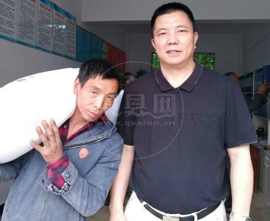 QQ截图20180515195819.jpg