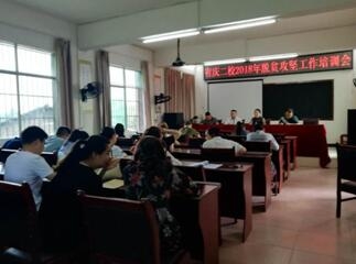 QQ截图20180515201634.jpg