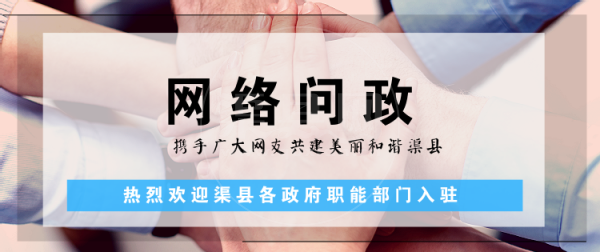 默认标题_自定义px_2018.05.19 (1).png