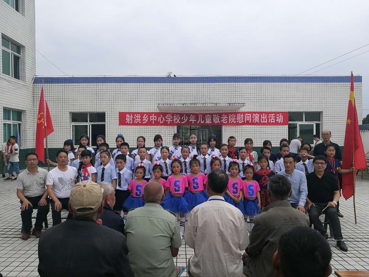 020a484fdac2b2f56ed6abefd7a9b0fa.jpg