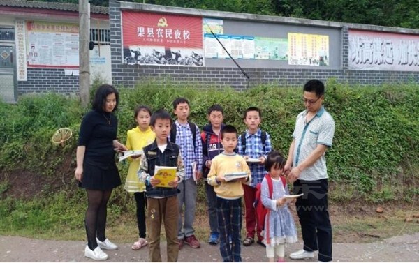 QQ截图20180605113155.jpg