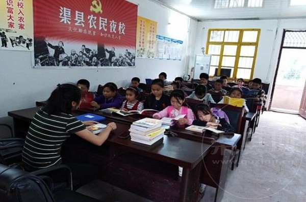 QQ截图20180605113213.jpg