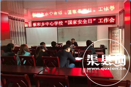 QQ截图20180605114042.jpg