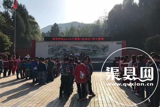 QQ截图20180605114056.jpg