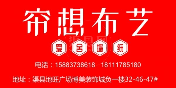 605e1583-5af5-4ef4-8f5a-704aa97656e4.jpg