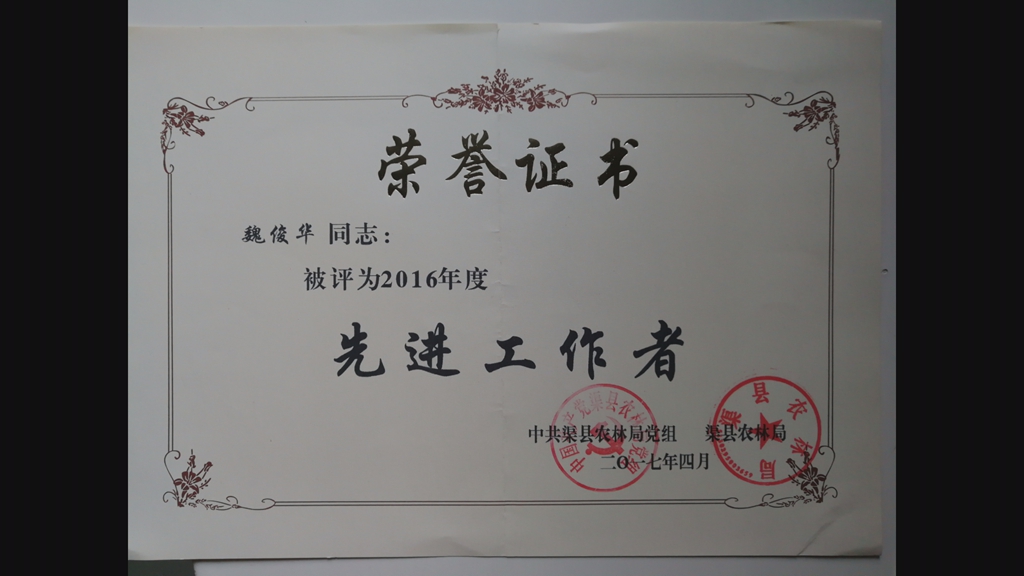 Still1218_00044_副本.jpg