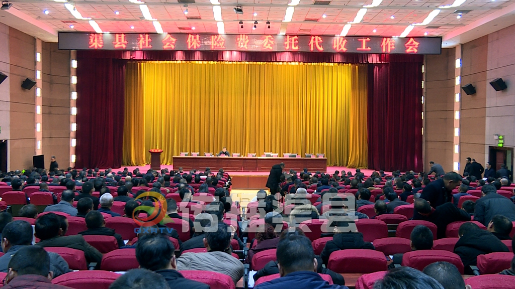 微信图片_20181219142446.jpg