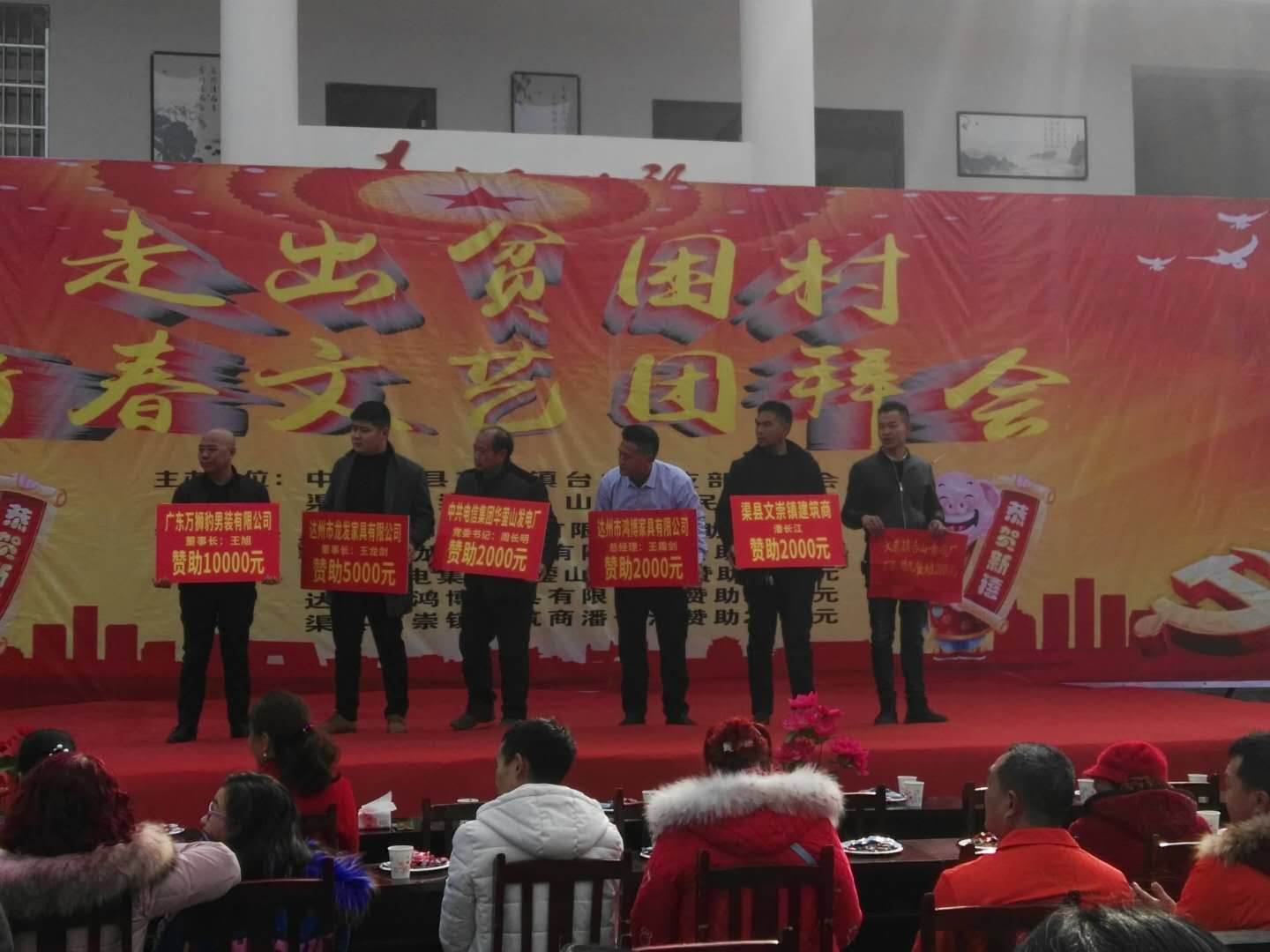 微信图片_20190131112542.jpg