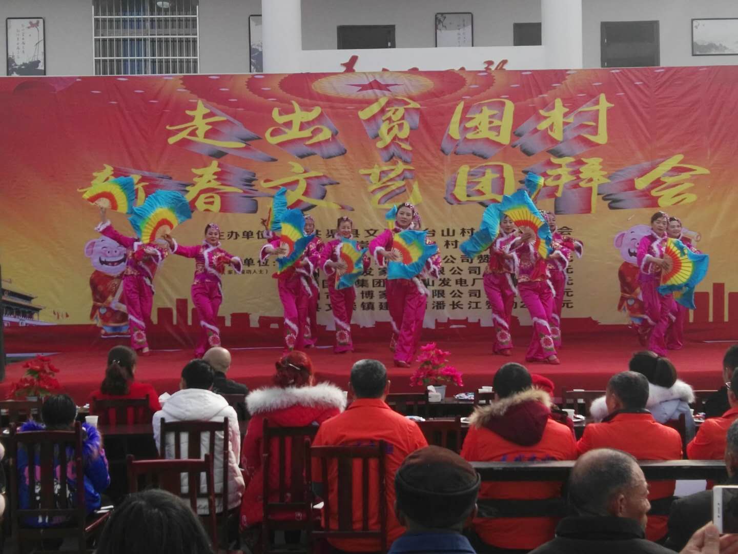 微信图片_20190201090043.jpg