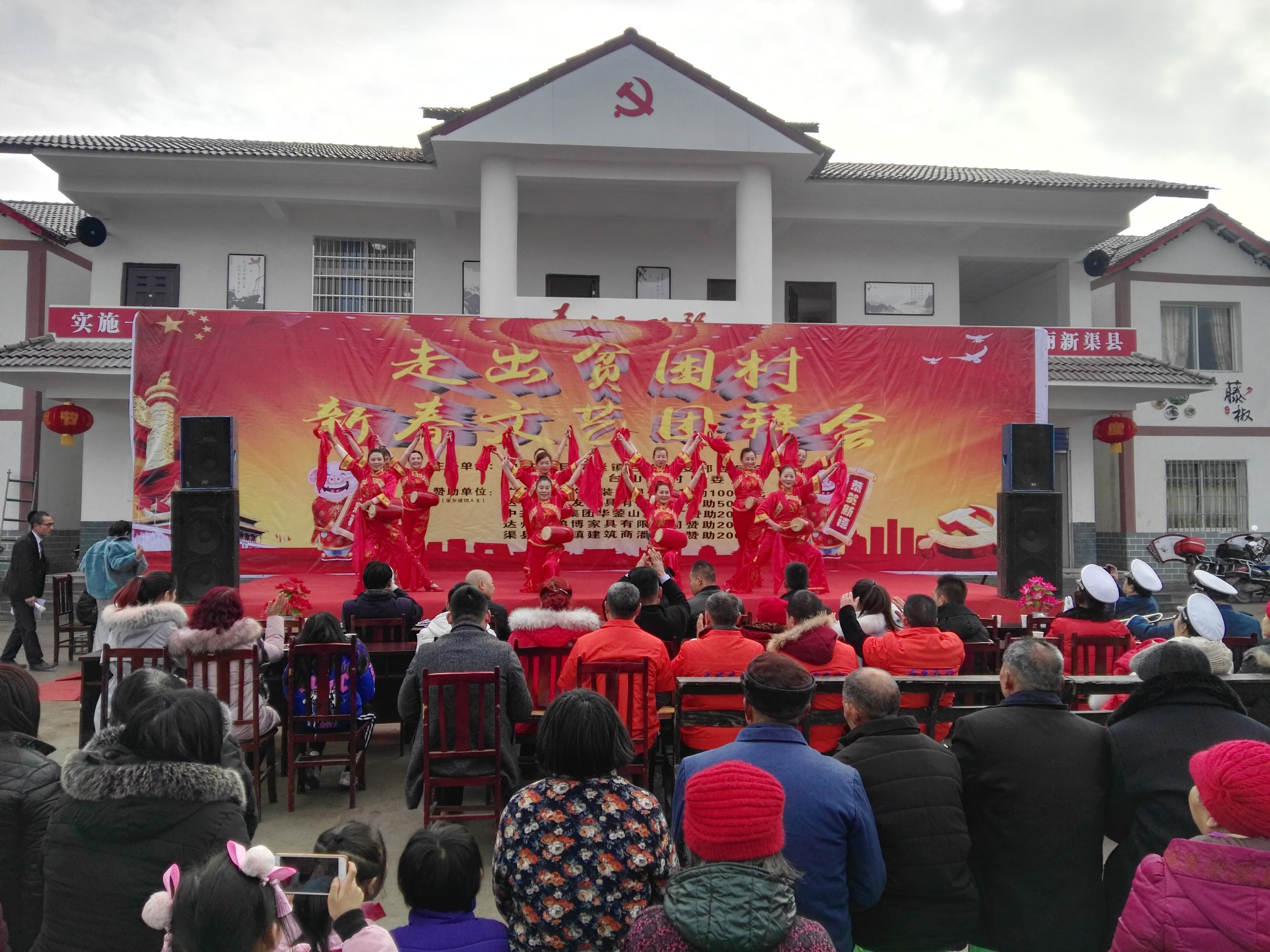 微信图片_20190201090052.jpg