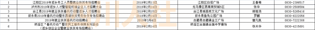 640?wx_fmt=png