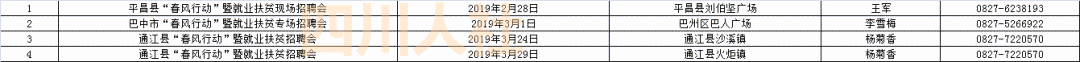 640?wx_fmt=png