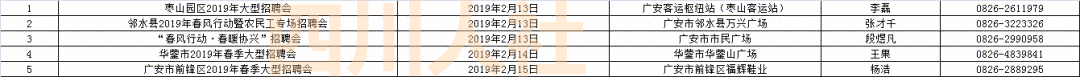 640?wx_fmt=png