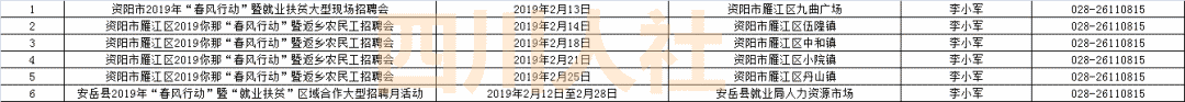 640?wx_fmt=png