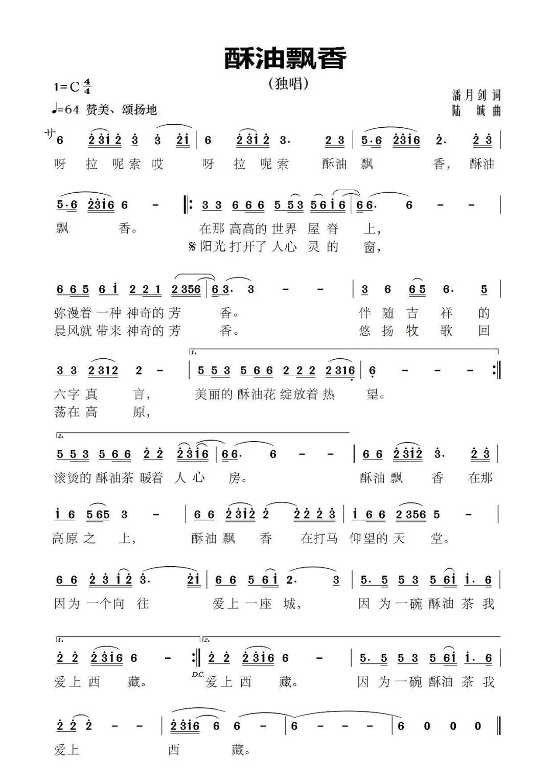 640?wx_fmt=jpeg&wx_co=1