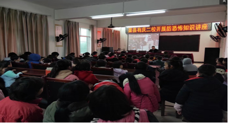 QQ图片20190306183138.png