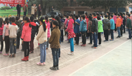 QQ图片20190306183533.png
