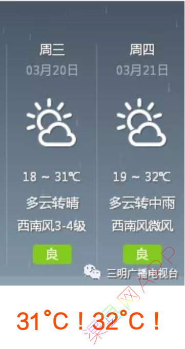 20190319_117198_1552946595588.png