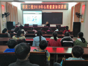 QQ图片20190327161123.png