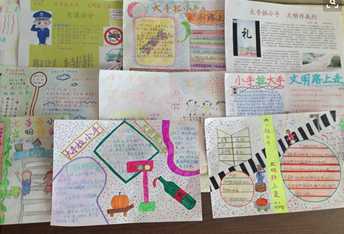 QQ图片20190327161321.png