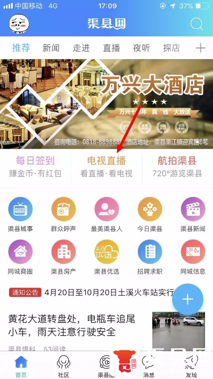 主图erect.jpg