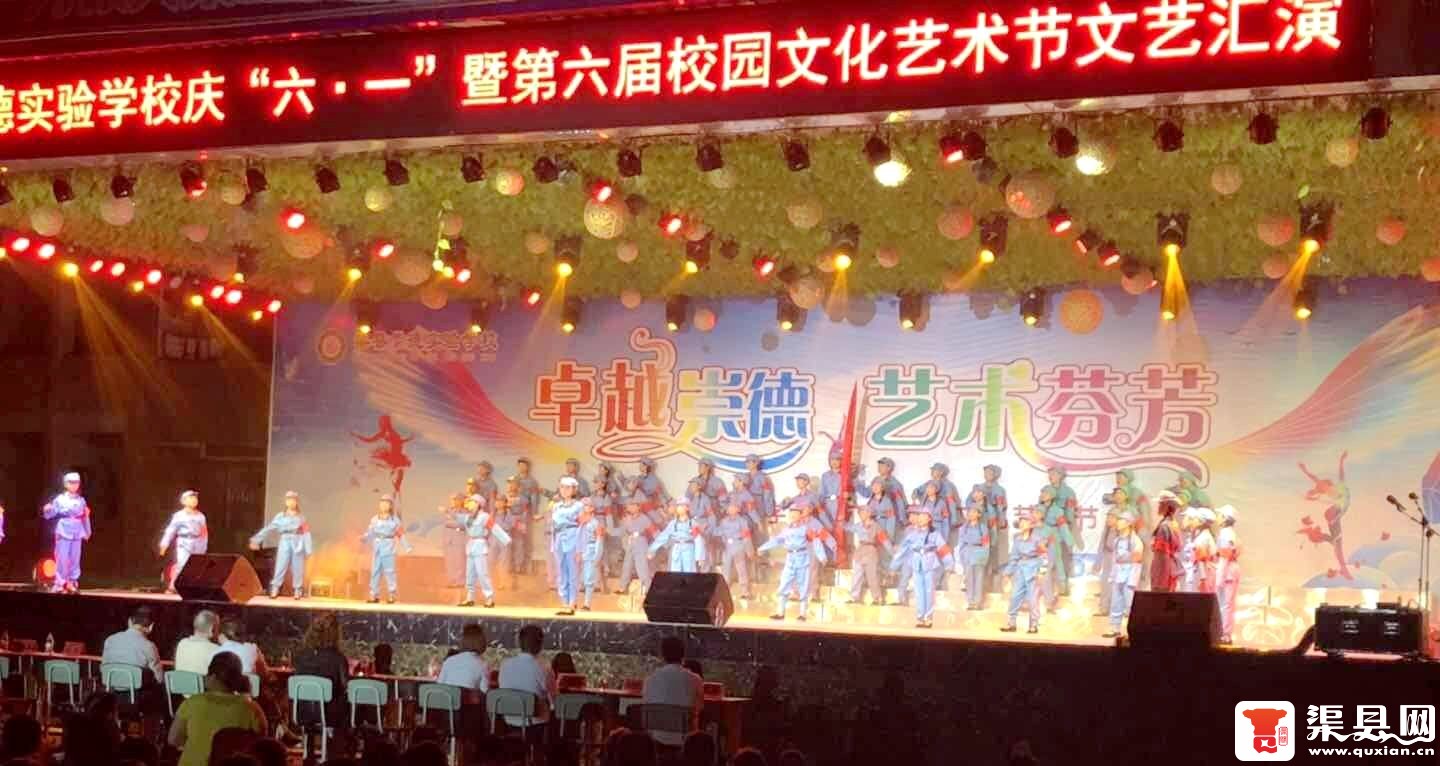 微信图片_20190523112503.jpg