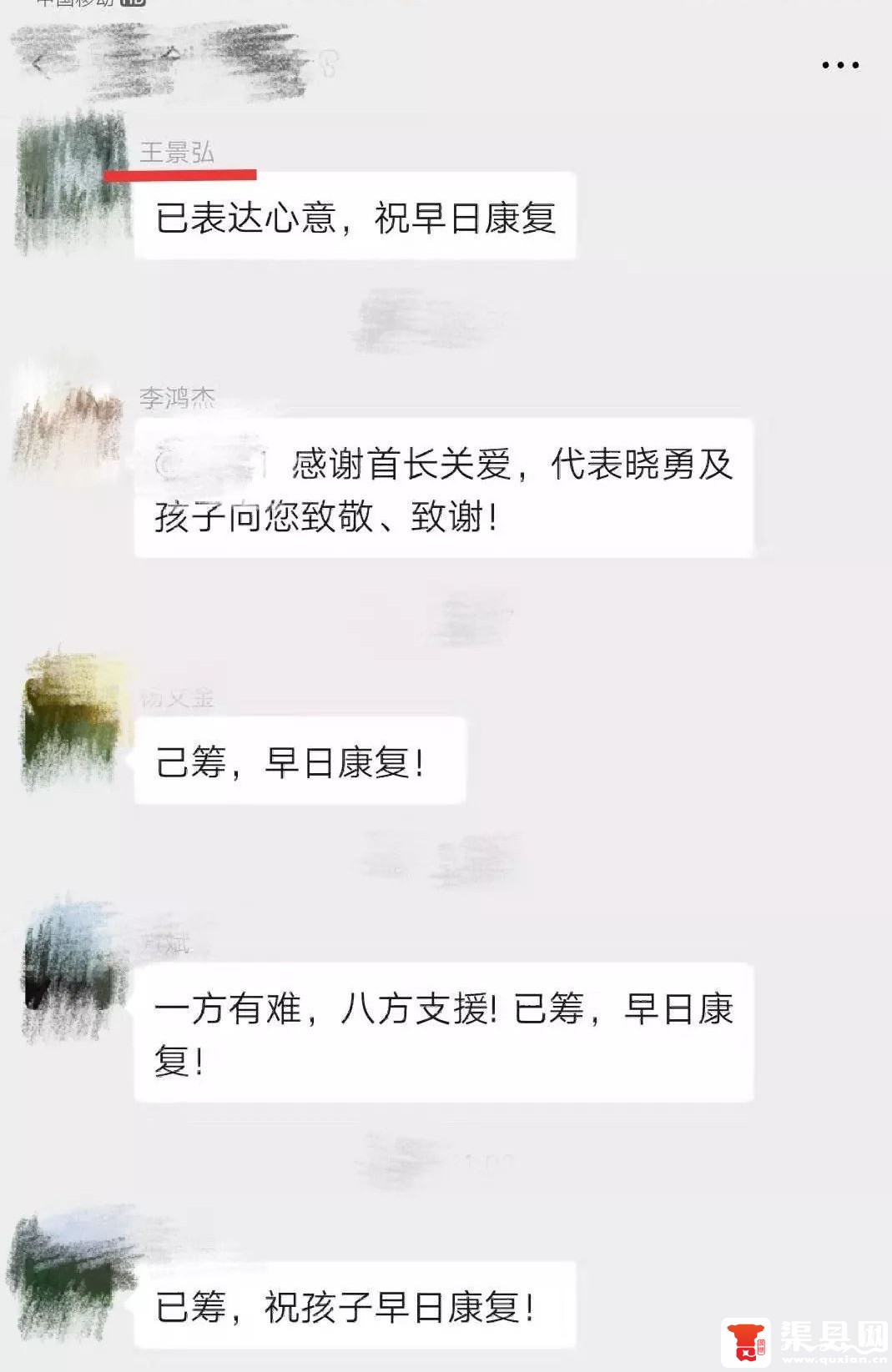 76a6a604-6f5f-4a87-b152-b3b9097817f0.jpg