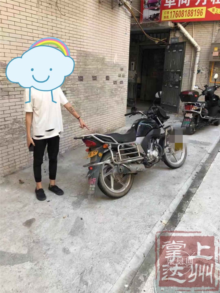 微信图片_20190906090546.jpg