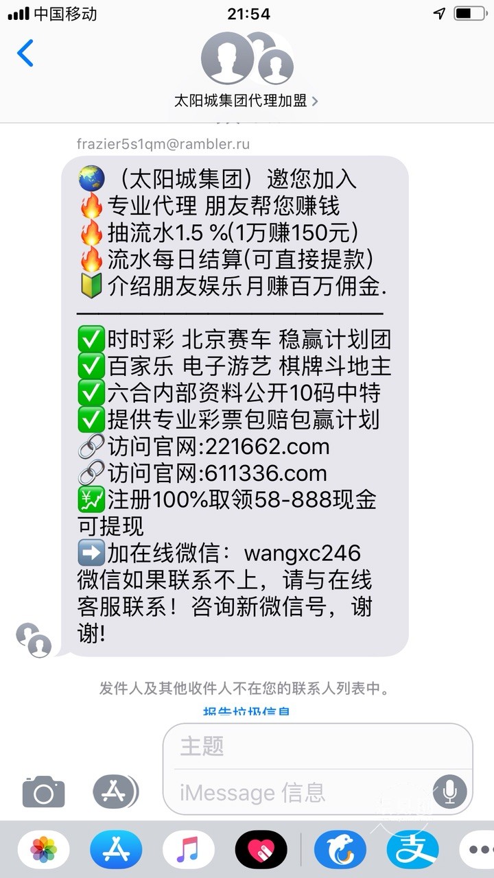 Fsrz2erjpdN5tjjcRdcqXCvOWNgp.jpg