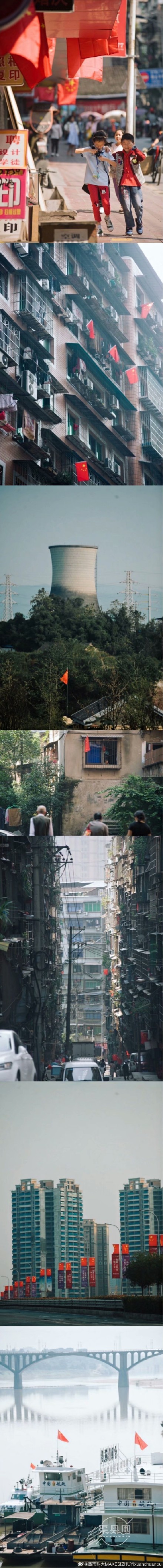 007ksZeAgy1g7yvjtiv5ej30sw7pse81.jpg