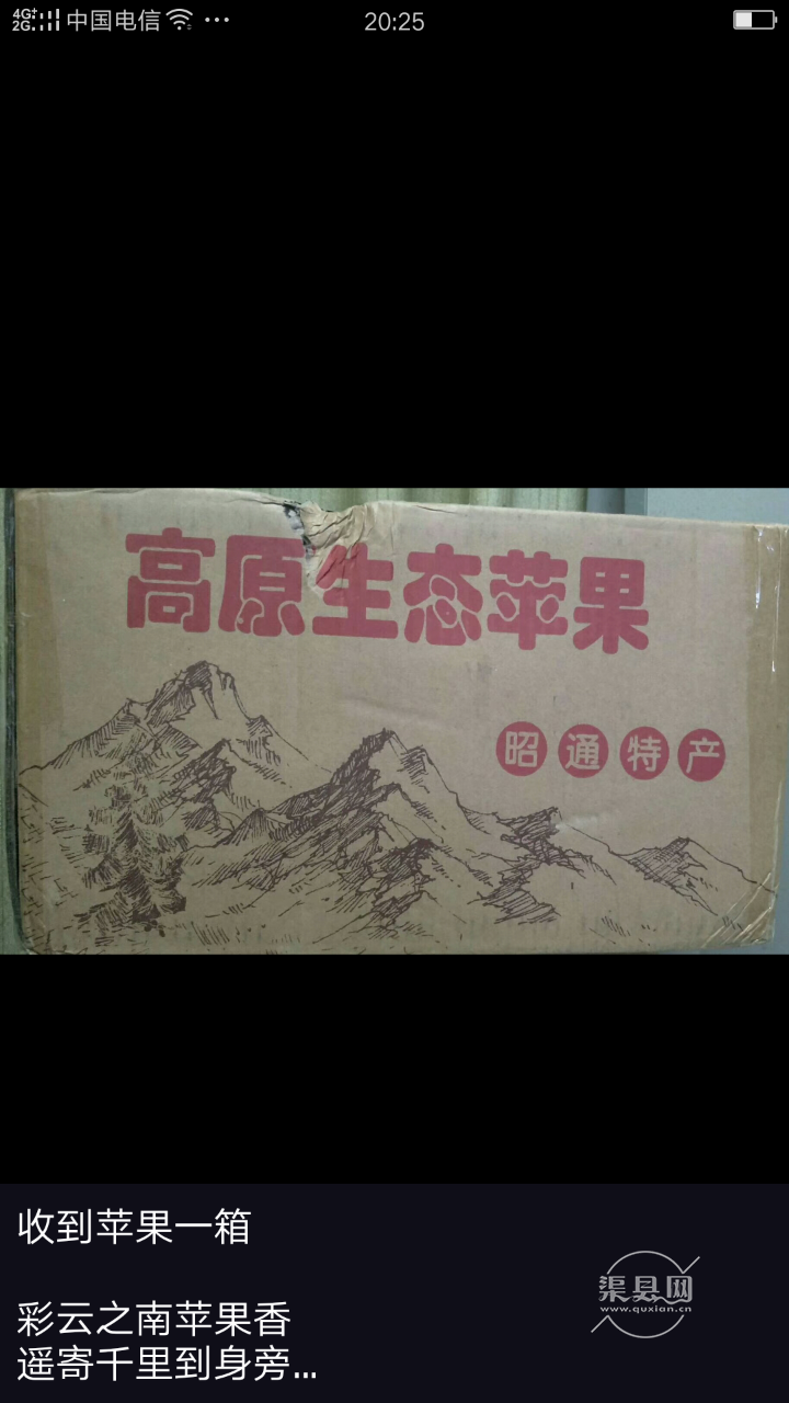 20191015_135163_1571145797035.png