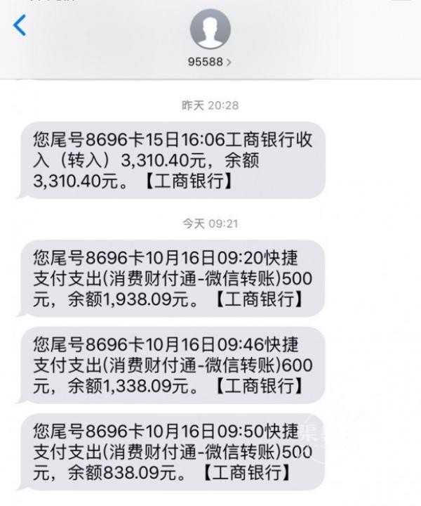 微信图片_20191017111846.jpg